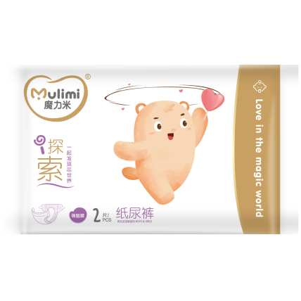 Autiņbiksītes Mulimi S 4-8kg 2gab Autiņbiksītes Mulimi S 4-8kg 2gab