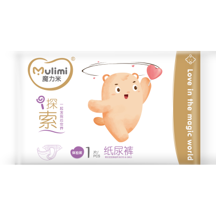 Autiņbiksītes Mulimi XL 12-17kg 1gab Autiņbiksītes Mulimi XL 12-17kg 1gab