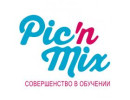 Pic'n mix