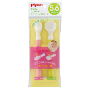 Komplekts ar divām karotītēm Pigeon "Feedeng size up" no 5-6 mēnešiem, 2 gab.