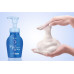 Shiseido Senka Speedy Perfect Whip mitrinošas putas sejas mazgāšanai ar hialuronskābi 150ml + pildviela 130ml