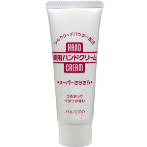 Shiseido Mitrinošs roku krēms 40g