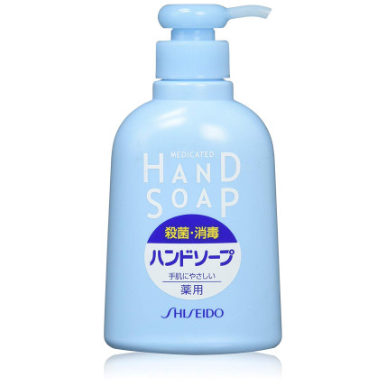 Shiseido antibakteriālās šķidrās ziepes 250ml