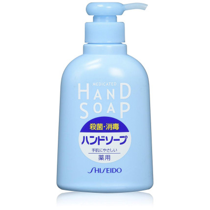 Shiseido antibakteriālās šķidrās ziepes 250ml