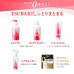 Shiseido ''Tsubaki Moist & Smooth" balzams matiem 180g