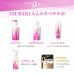 Shiseido ''Tsubaki Volume" balzams matiem 180g