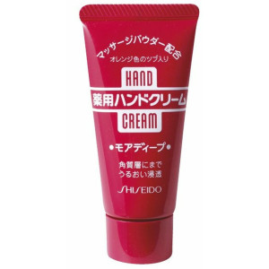 Shiseido Barojošs krēms 30g