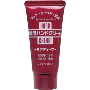 Shiseido Barojošs krēms 30g