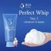 Shiseido Perfect Whip putas sejas mazgāšanai 120g