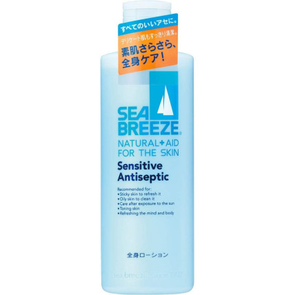 Shiseido Sea Breeze Ķermeņa losjons jutīgai ādai 230ml