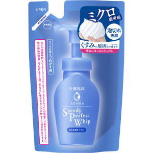 Shiseido Senka Speedy Perfect Whip Mitrinošas putas sejas mazgāšanai ar hialuronskābi pildviela 130ml