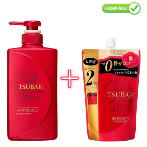  Shiseido Tsubaki mitrinošs kondicionieris matiem 490ml + pildviela 660ml