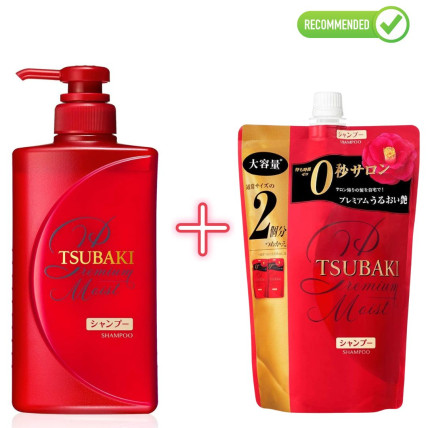 Shiseido Tsubaki Mitrinošs šampūns matiem 490ml + pildviela 660ml
