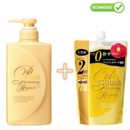 Shiseido Tsubaki Premium Repair kondicionieris 490ml + pildviela 660ml