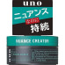 Shiseido Uno Matu vasks ar dabīgu fiksāciju 80g