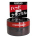 Shiseido Uno Vasks ar spēcīgu fiksāciju rupjiem matiem 80g