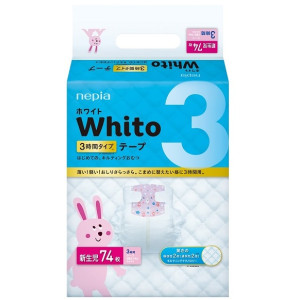 Autiņbiksītes Whito 3h NB 0-5kg 74gab