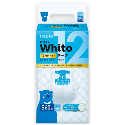 Autiņbiksītes Whito 12h S 4-8kg 60gab