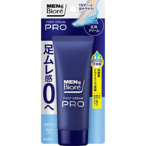 Biore Dezodorējošs pēdu krēms vīriešiem 70g