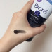 Biore Gels grima noņemšanai 60g