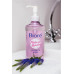 Biore Hidrofilā Eļļa grima noņemšanai 230ml