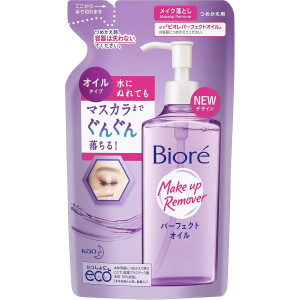 Biore Hidrofilā Eļļa grima noņemšanai, pildviela 210ml