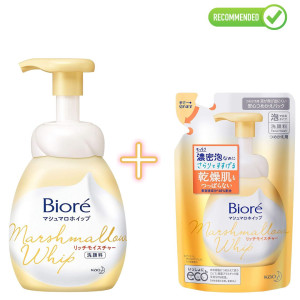 Biore Marshallow gels sejas mazgāšanai ar mitrinošo efektu 150ml + pildviela 130ml