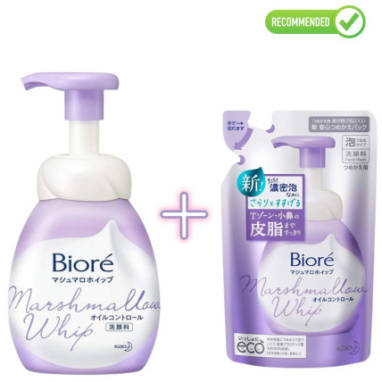 Biore Marshallow dziļi attīrošs gels sejas ādai 150ml + pildviela 130ml