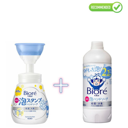 Biore U Šķidrās putu roku ziepes 240ml + pildviela 430ml