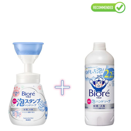 Biore U Šķidrās putu roku ziepes 240ml + pildviela 430ml