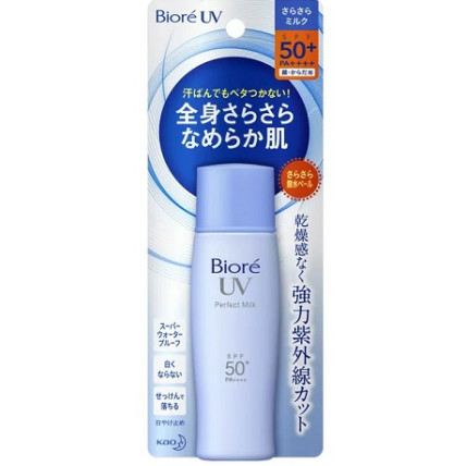 Biore ūdensizturīgs sauļošanās pieniņš sejai un ķermenim SPF 50+ 40ml