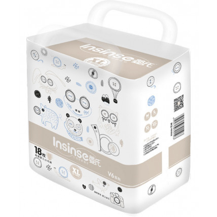 Autiņbiksītes-biksites Insinse V6 PXL 13-15kg 18gab