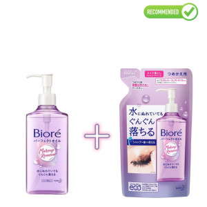 Biore Hidrofilā Eļļa grima noņemšanai 230ml + pildviela 210ml