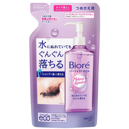 Biore Hidrofilā Eļļa grima noņemšanai, pildviela 210ml