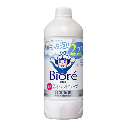 Biore U šķidrās roku ziepes-putas ar antibakteriālu efektu, ar vieglu citrusu aromātu, pildviela 430ml
