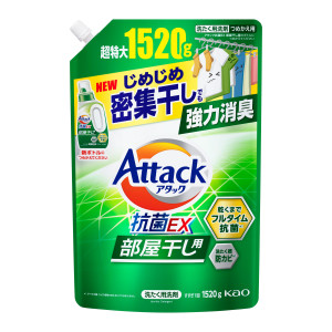 Kao Attack EX Šķidrais veļas mazgāšanas līdzeklis, pildviela 1520g