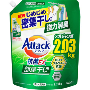 Kao Attack EX Šķidrais veļas mazgāšanas līdzeklis, pildviela 2.03kg