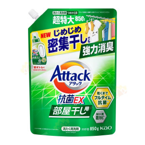 Kao Attack EX Šķidrais veļas mazgāšanas līdzeklis, pildviela 850g