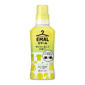 Kao Emal Šķidrais veļas mazgāšanas līdzeklis 460ml