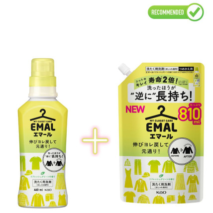 Kao Emal Šķidrais veļas mazgāšanas līdzeklis 460ml + pildviela 810ml