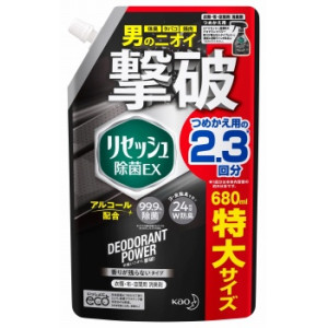 KAO RESESH EX Plus dezodorants-smaku neitralizētājs sporta un darba apģērbam, pildviela 680ml