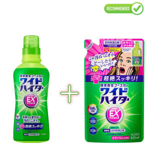 KAO Wide Haiter EX Balinātājs krāsainai veļai 560ml + pildviela 820ml