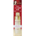 KOSE Grace One Mitrinošs sejas pieniņš 130ml