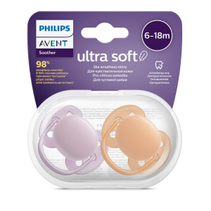 Philips Avent SCF091/33 Bērnu māneklītis 6-18 mēn., 2gab