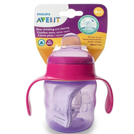 Philips Avent SCF551/03 Mācību krūzīte ar rokturiem