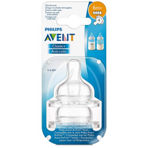 Philips Avent SCF634/27 Pretkoliku barošanas pudeļu silikona knupīši