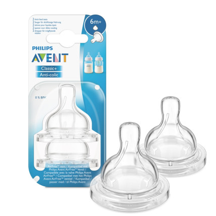 Philips Avent SCF636/27 Pretkoliku barošanas pudeļu silikona knupīši