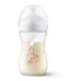 Philips Avent SCY903/66 Zīdaiņu pudelīte 1+ mēn. 260ml