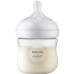 Philips Avent SCY900/01 Natural Response barošanas pudelīte 