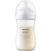 Philips Avent SCY903/01 Natural Response barošanas pudelīte 